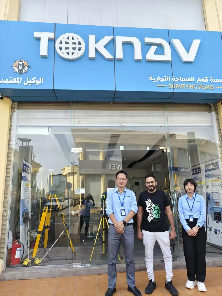 TOKNAV partner storefront in Saudi Arabia